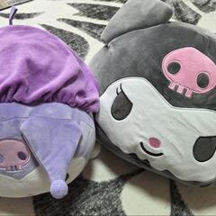 クロミちゃんぬいぐるみ2点