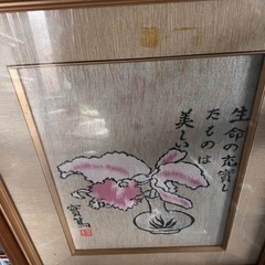 油絵、刺繍絵の画像