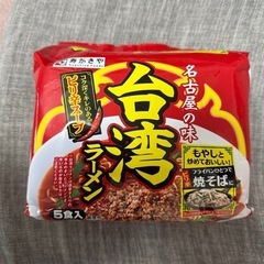 台湾ラーメン　インスタント麺