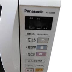【お買い得】PanasonicパナソニックNE-EH225オーブン電子レンジの画像