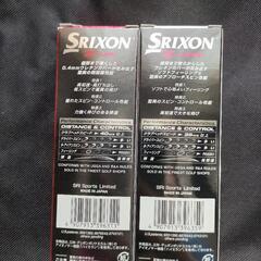 【未使用品】SRIXON　ゴルフボールの画像