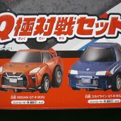 【未使用】チョロQチャレンジ！Q極対戦セット 日産GT-R（R35,R32）の画像