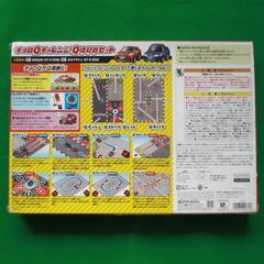 【未使用】チョロQチャレンジ！Q極対戦セット 日産GT-R（R35,R32）の画像