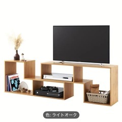 新品未使用★テレビ台　テレビラック　ライトオーク　収納　テレビス...