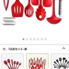 キッチンツール8点セット　シリコン製　おたま　フライ返し　ヘラ　などの画像