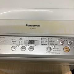 全自動洗濯機 Panasonic NA-F50B10 5.0kg 2017年製 (※変色ヤケ有) のご紹介‼︎の画像