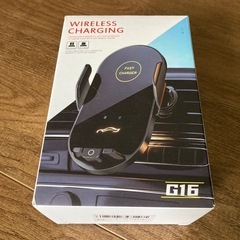 クルマ用 ワイヤレスチャージャー 充電器
