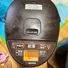 電動ポツトの画像