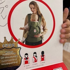 エルゴ 抱っこ紐 美品！の画像