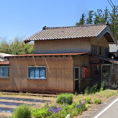 【格安】佐渡市目黒町 戸建　10万円でお譲りいたします！