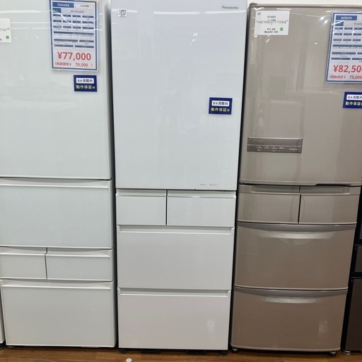 5ドア冷蔵庫 Panasonic NR-E455PX-W 2020年製 450L 88000円
