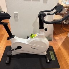 Fitbox Lite