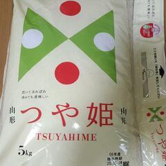 山形県産つや姫５kg②