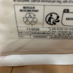 クレアチン 1kgの画像