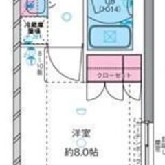 IN🌷高級賃貸マンション✨最上階のお部屋♬東京メトロ丸ノ内…