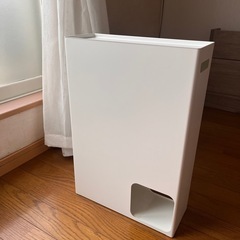 山崎実業 トイレットペーパーストッカー