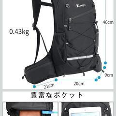 サイクリングリュック