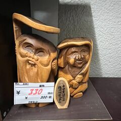リサイクルショップどりーむ天保山店　No2341　置物　オブジェ...