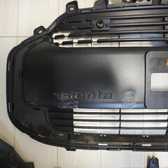 シエンタ MXPC10G MXPL10G フロントバンパー部品の画像