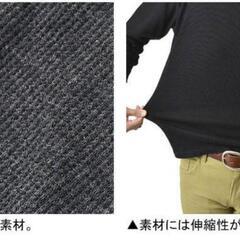 「最終処分価格」新品未使用 スマート長袖Tシャツ メンズ 無地 ロンT ワッフル ベビーサーマル クルーネック カットソー トップス　3Lの画像