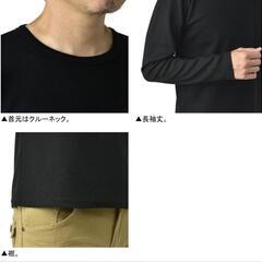 「最終処分価格」新品未使用 スマート長袖Tシャツ メンズ 無地 ロンT ワッフル ベビーサーマル クルーネック カットソー トップス　3Lの画像