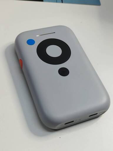 XREAL Beam リモコン型デバイス NR-8101AGL