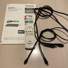 お取引中　ブルーレイ　Panasonic DIGA　DMR-BRS520 2017年製の画像