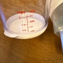 oxoフードチョッパーの画像