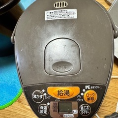 電動ポツトの画像