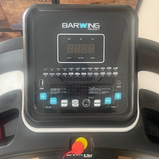 BARWINGルームランナー16km/h電動傾斜機能付き
