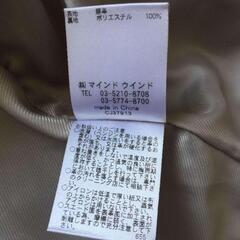 ライダースジャケットの画像