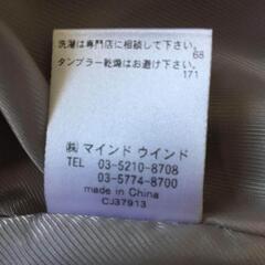 ライダースジャケットの画像