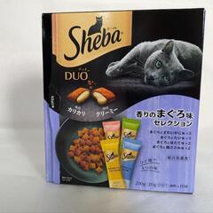 Sheba  DUO 成猫用 ドライフード