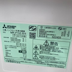 冷蔵庫　一人暮らしに最適の画像