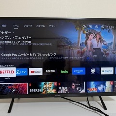 美品SHARP 32インチ液晶テレビ 2T-C32EF1
