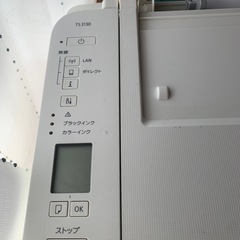 プリンター Canon TS3130の画像