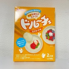 食品