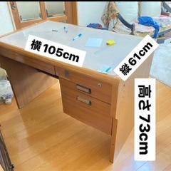 学習机の画像