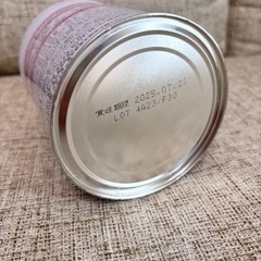 【新品未使用】森永 E赤ちゃん 300g 粉ミルクの画像