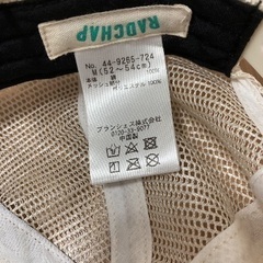100円。男の子キャップ帽　52〜54cmの画像