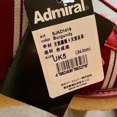 【タグ付き未使用品】Admiral レディース スニーカー シューズ 赤の画像