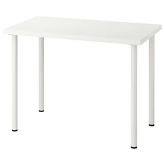 【美品】IKEAリンモン