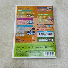 おかあさんといっしょ からだダンダン DVD
の画像