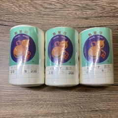 - 瓢箪印 - 25個セット [ 新品・未使用 ] 漁具 漁糸の画像