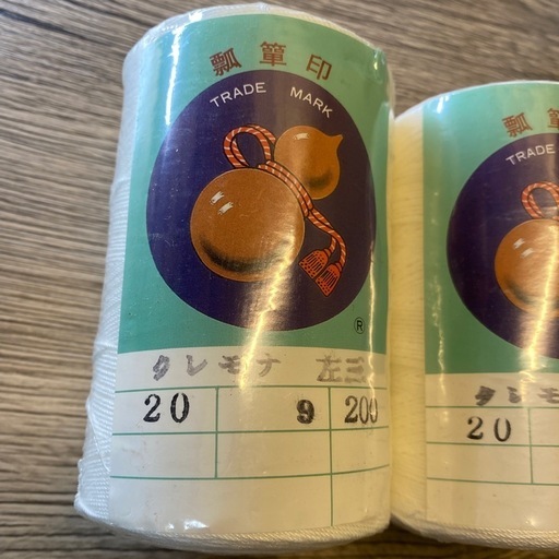 - 瓢箪印 - 25個セット [ 新品・未使用 ] 漁具 漁糸