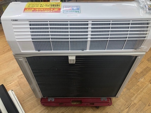 K161★HITACHI製★2020年製冷暖房兼用エアコン14畳用★3カ月間保証付き★取付手配可能