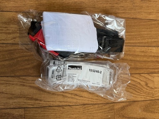 マキタ(Makita) 充電式草刈機 18V バッテリ、 MUR194DZ 青