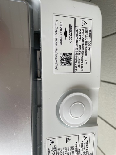Aqua7.0 kg.洗濯機 2021年製.動作確認済み、