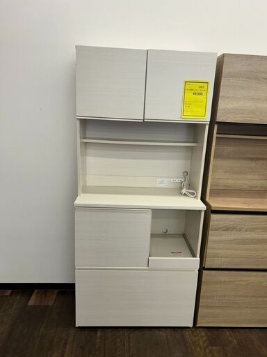 ★ジモティー割あり★2枚扉ｵ-ﾌﾟﾝﾎﾞｰﾄﾞ/クリーニング済みHG-5688