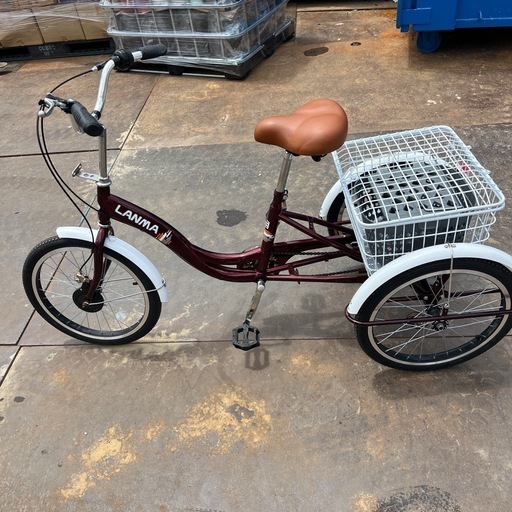 美品の3輪自転車